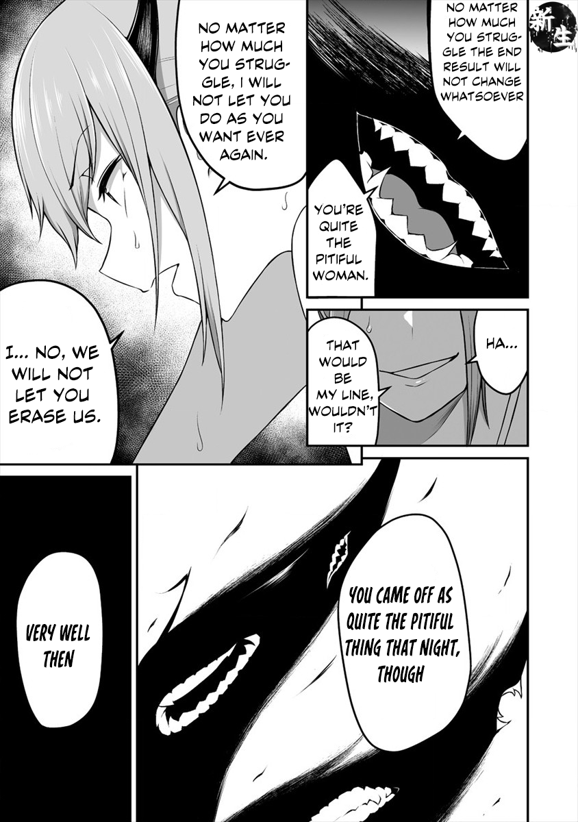 Douyara Boku no Hanayome wa Onna Kishidan na you de. chapter 13 page 14