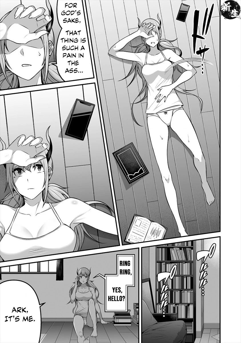 Douyara Boku no Hanayome wa Onna Kishidan na you de. chapter 13 page 16