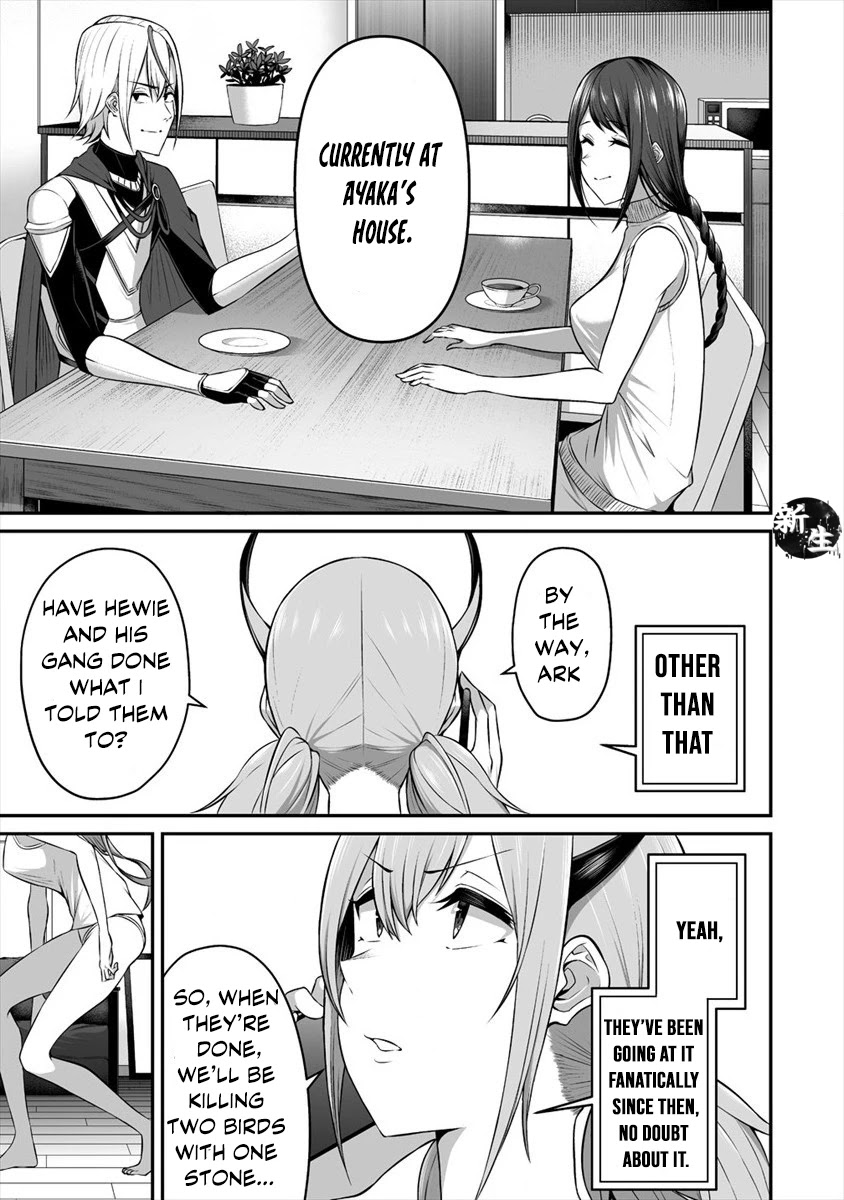 Douyara Boku no Hanayome wa Onna Kishidan na you de. chapter 13 page 20