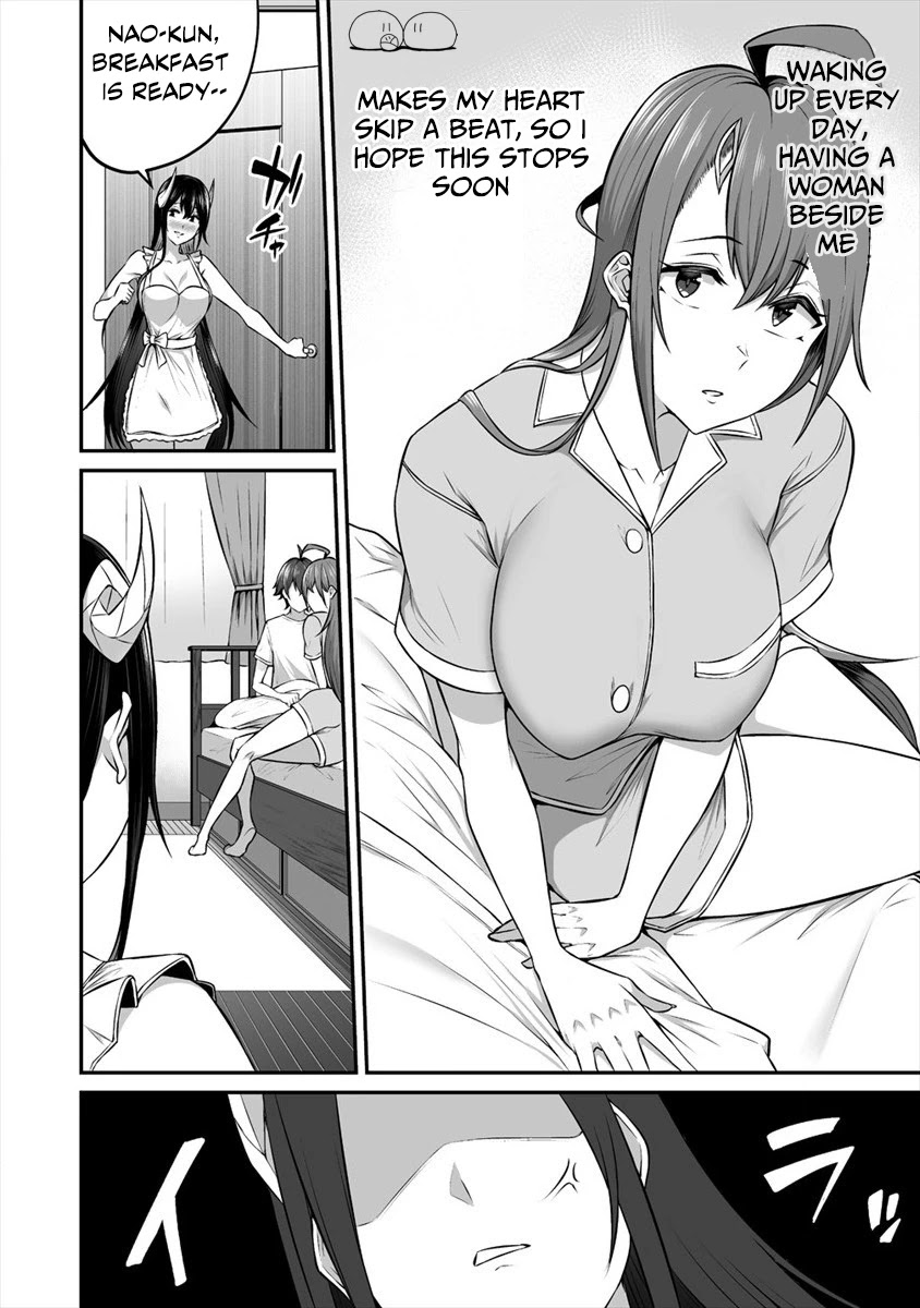Douyara Boku no Hanayome wa Onna Kishidan na you de. chapter 13 page 5