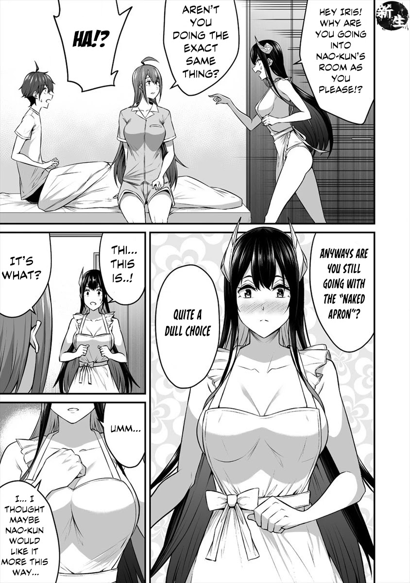 Douyara Boku no Hanayome wa Onna Kishidan na you de. chapter 13 page 6
