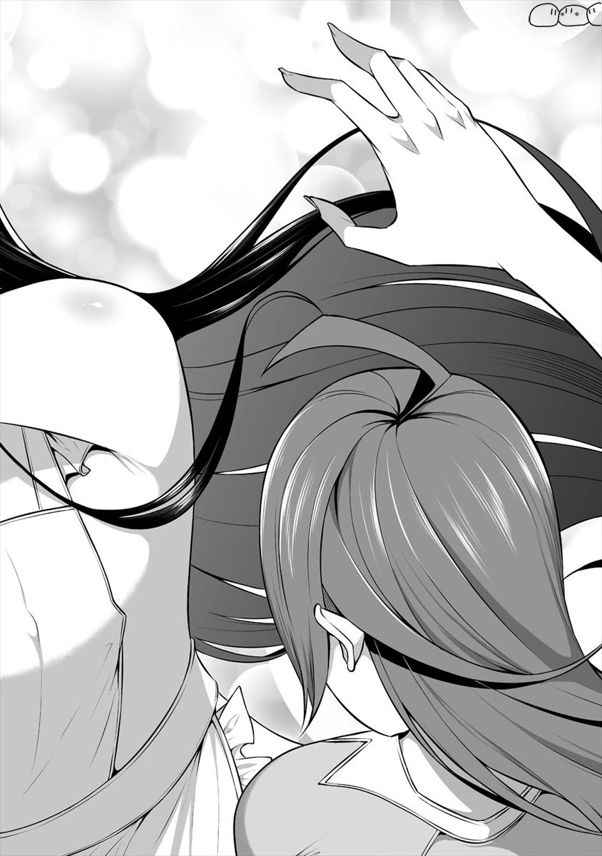 Douyara Boku no Hanayome wa Onna Kishidan na you de. chapter 13 page 9