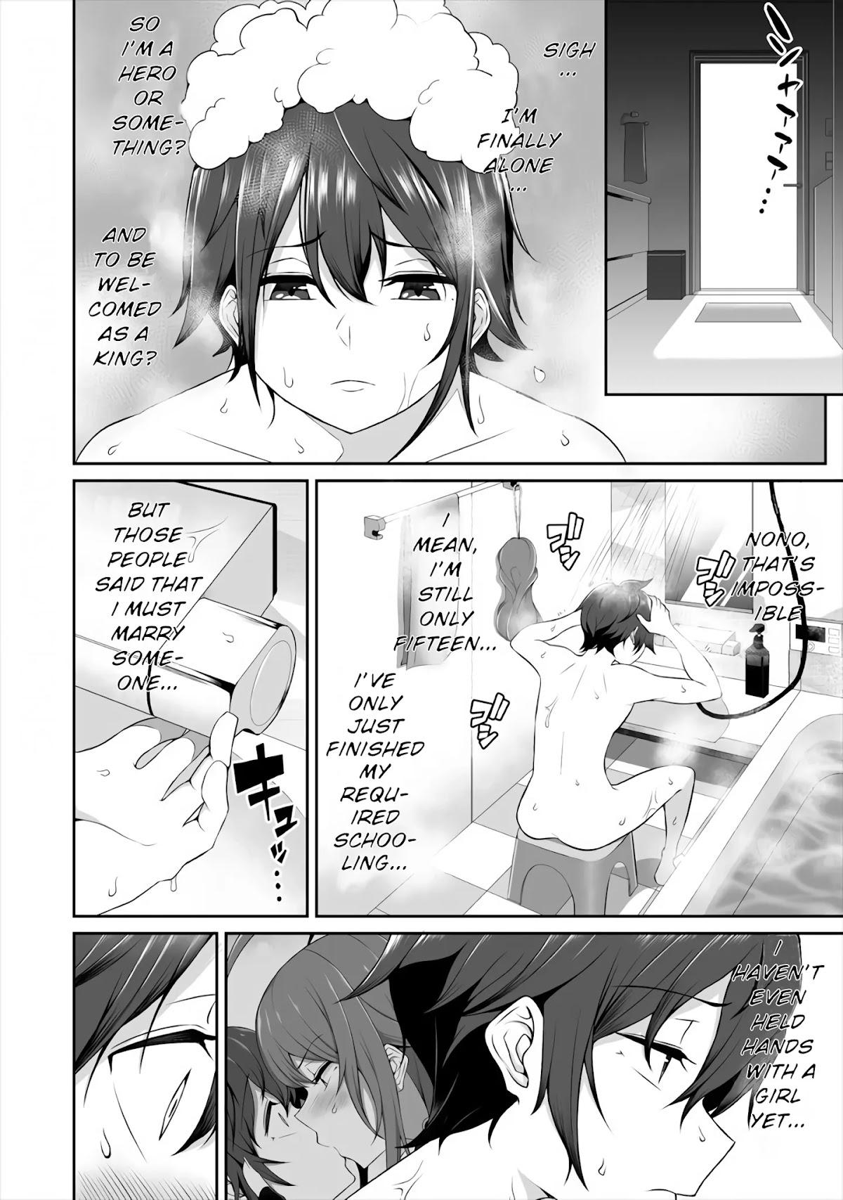 Douyara Boku no Hanayome wa Onna Kishidan na you de. chapter 2 page 10