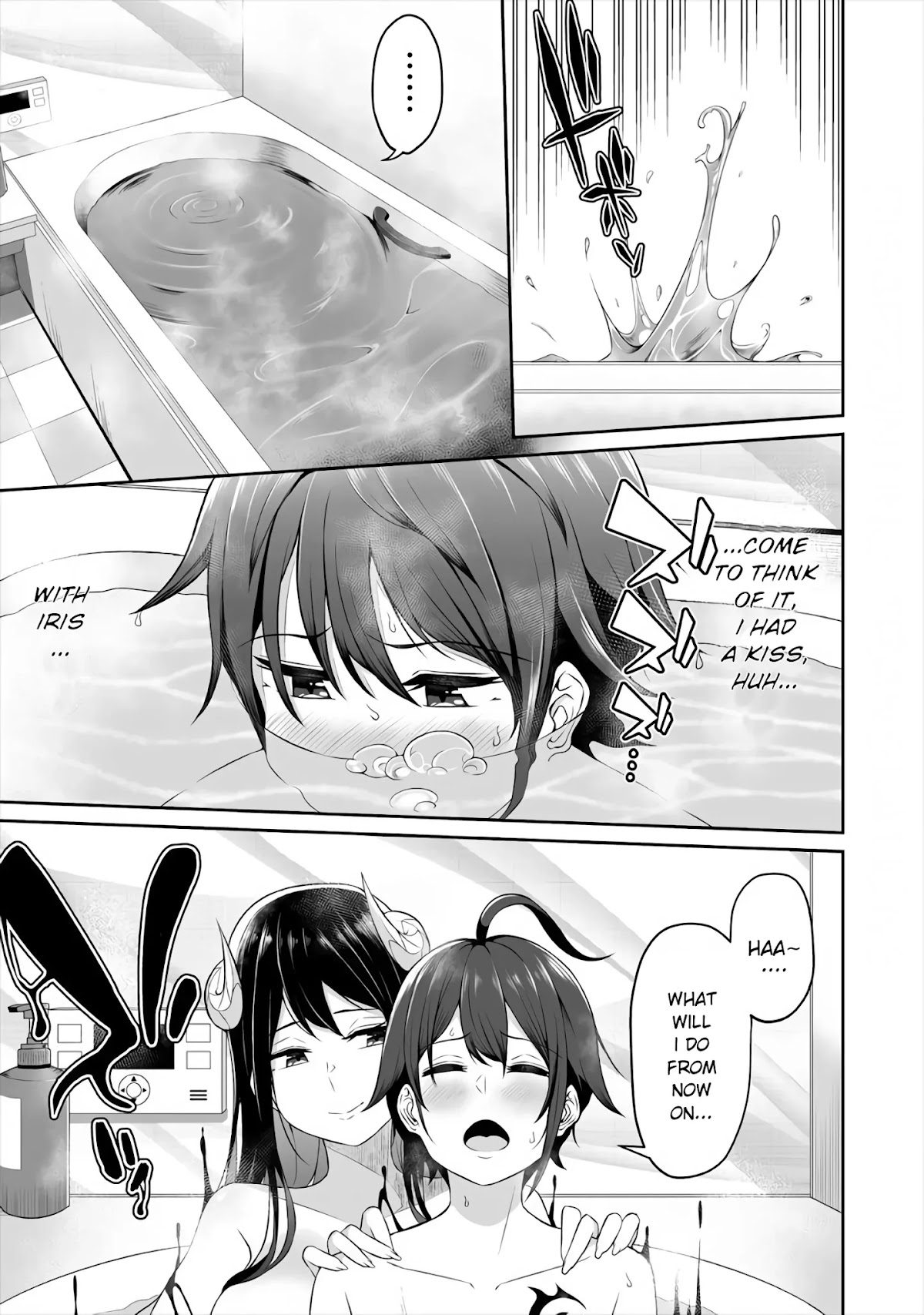 Douyara Boku no Hanayome wa Onna Kishidan na you de. chapter 2 page 11