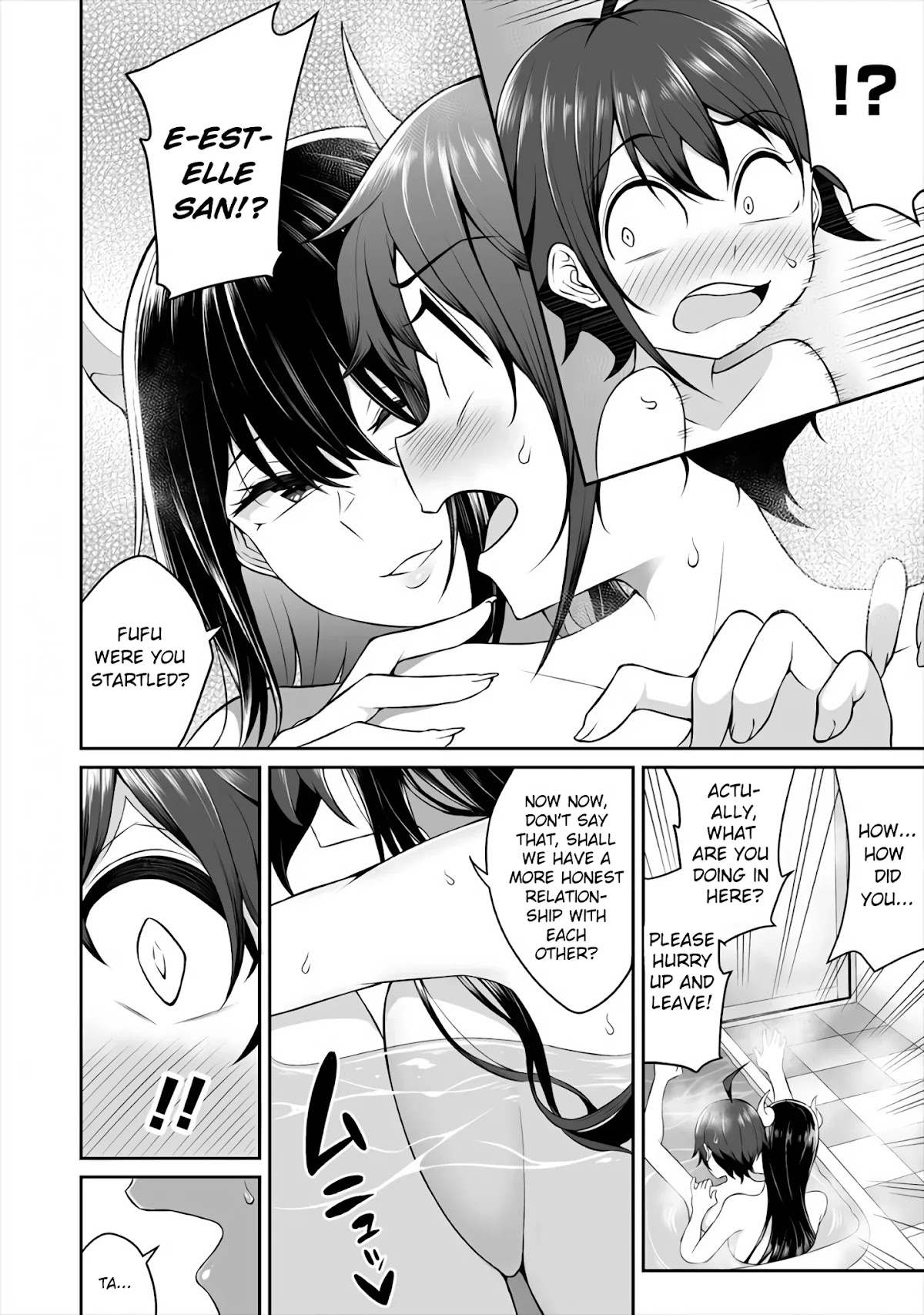 Douyara Boku no Hanayome wa Onna Kishidan na you de. chapter 2 page 12