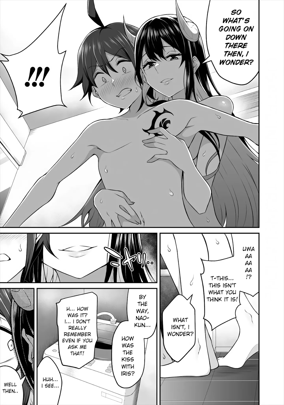 Douyara Boku no Hanayome wa Onna Kishidan na you de. chapter 2 page 15