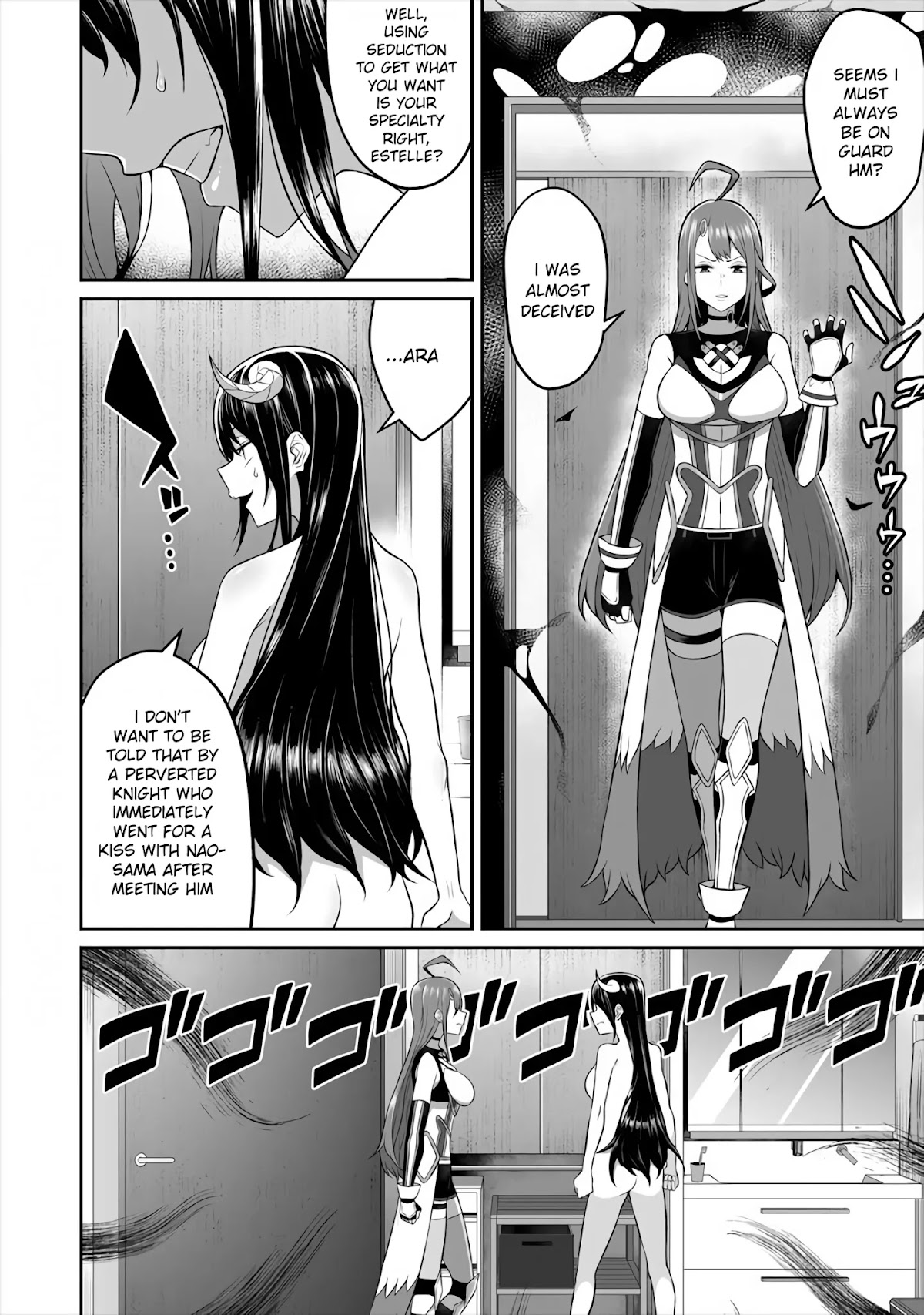 Douyara Boku no Hanayome wa Onna Kishidan na you de. chapter 2 page 24