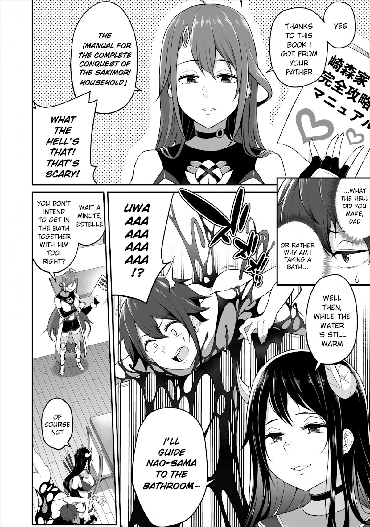 Douyara Boku no Hanayome wa Onna Kishidan na you de. chapter 2 page 8