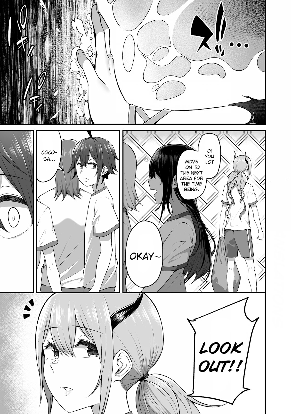 Douyara Boku no Hanayome wa Onna Kishidan na you de. chapter 4 page 15