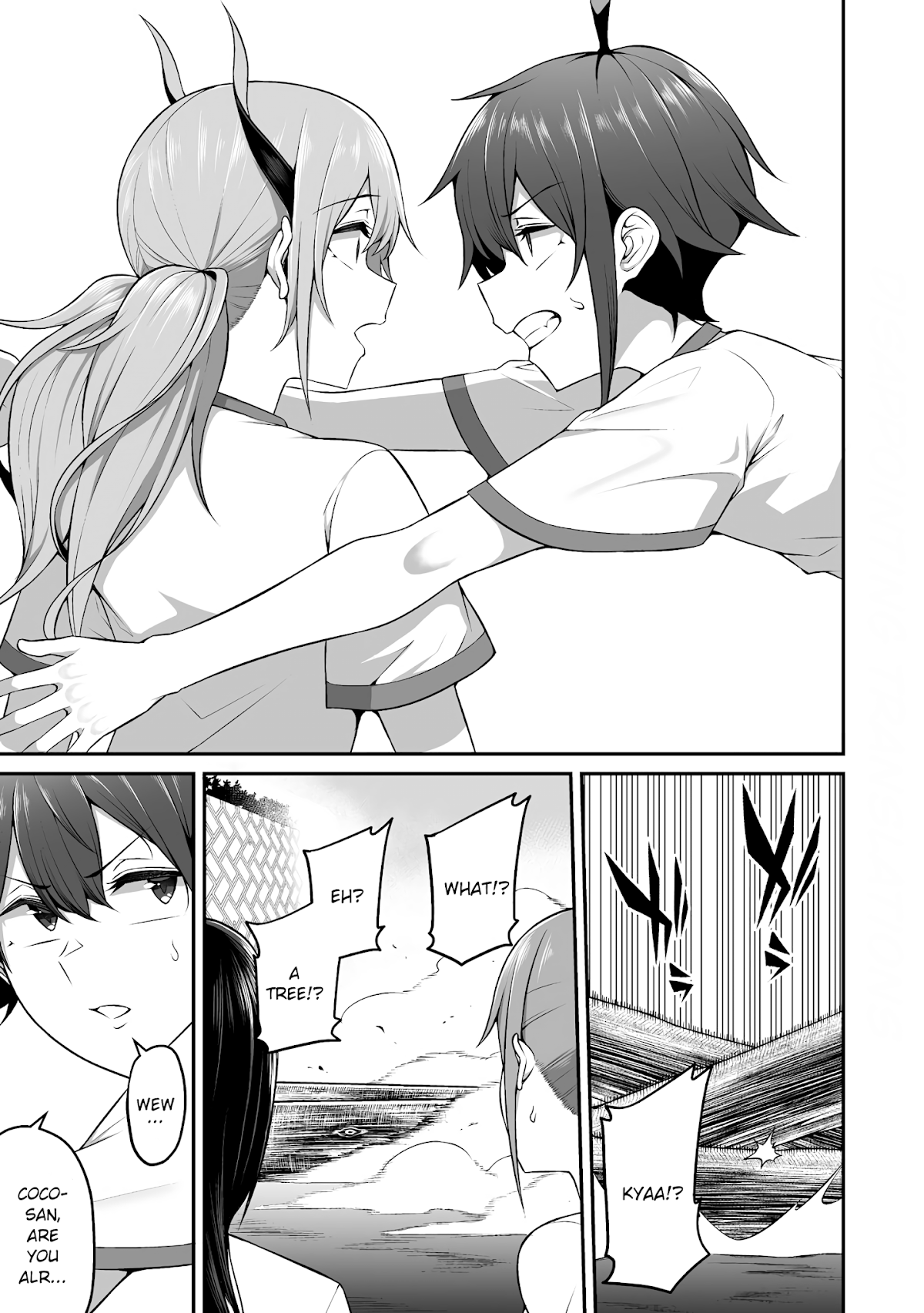 Douyara Boku no Hanayome wa Onna Kishidan na you de. chapter 4 page 17