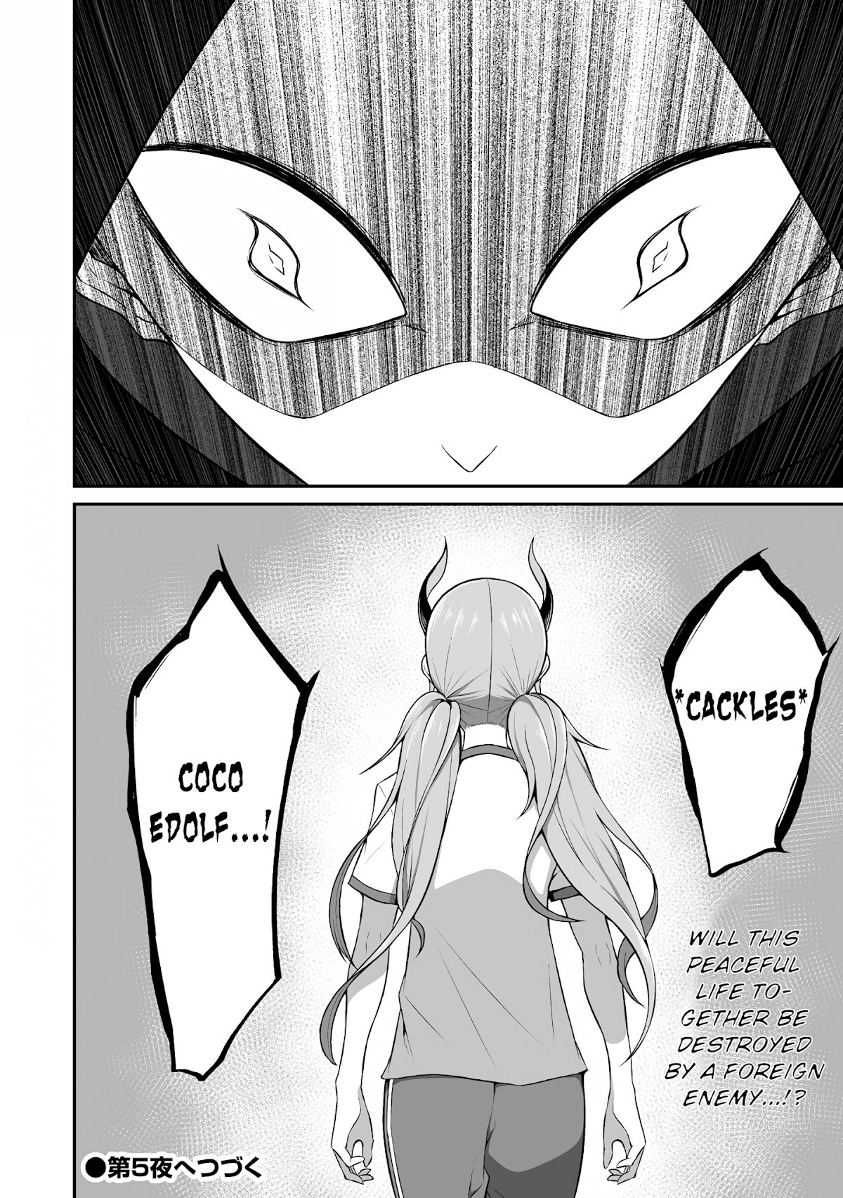 Douyara Boku no Hanayome wa Onna Kishidan na you de. chapter 4 page 26