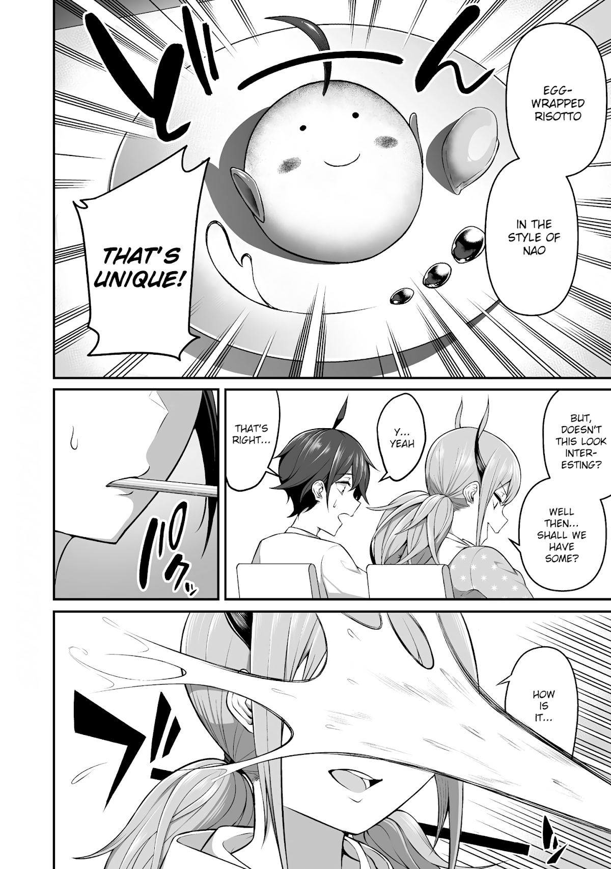 Douyara Boku no Hanayome wa Onna Kishidan na you de. chapter 5 page 13