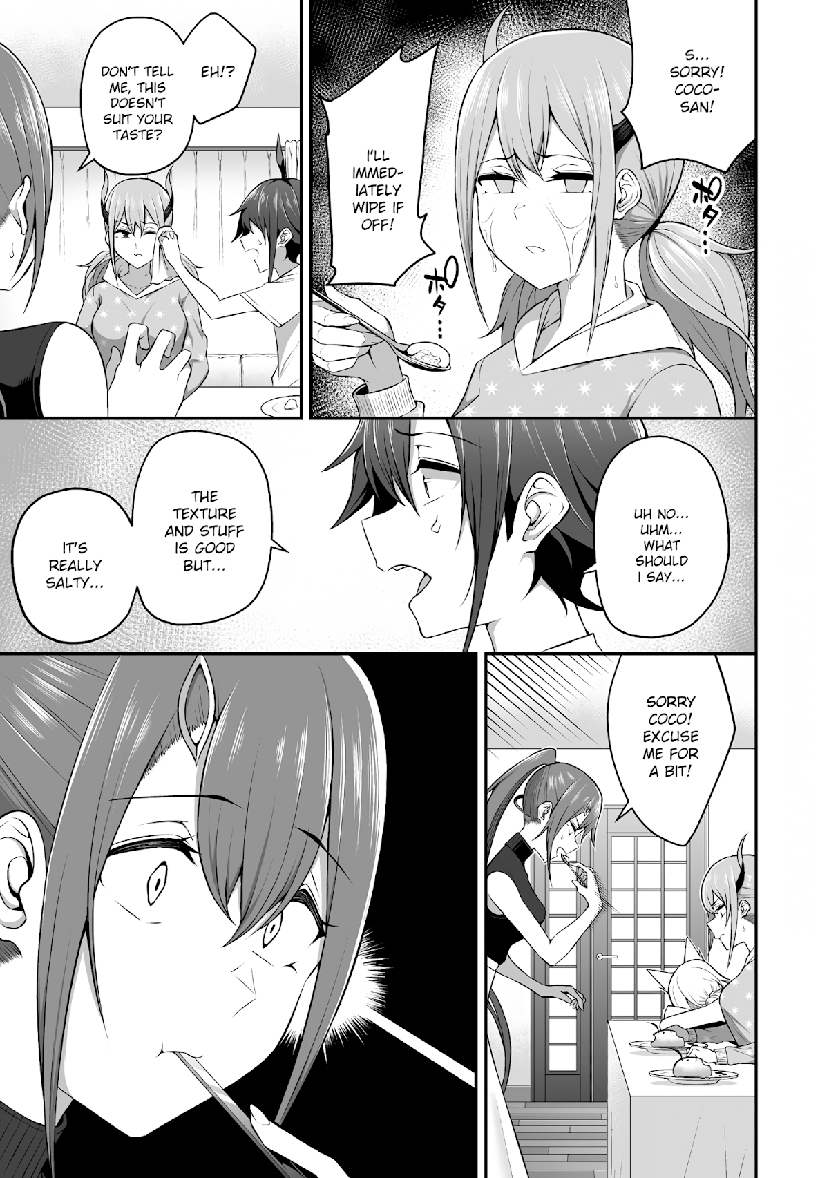 Douyara Boku no Hanayome wa Onna Kishidan na you de. chapter 5 page 14