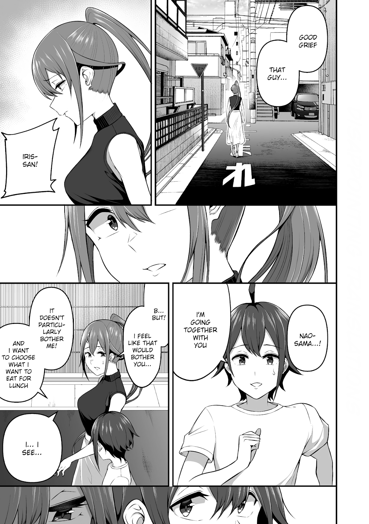 Douyara Boku no Hanayome wa Onna Kishidan na you de. chapter 5 page 16
