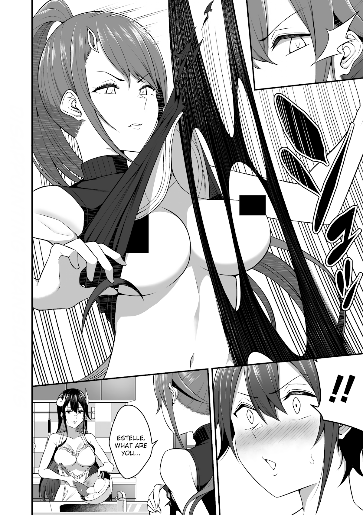 Douyara Boku no Hanayome wa Onna Kishidan na you de. chapter 5 page 7