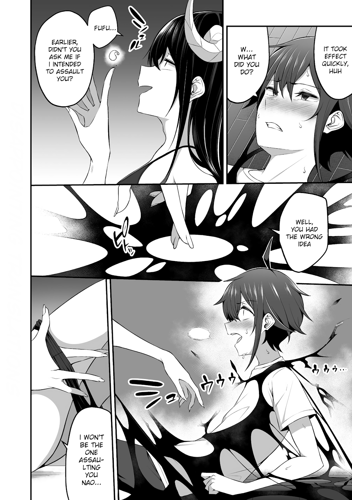 Douyara Boku no Hanayome wa Onna Kishidan na you de. chapter 6 page 16