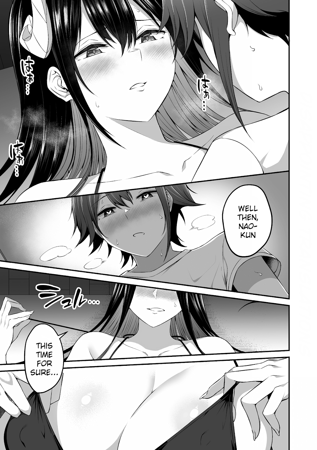 Douyara Boku no Hanayome wa Onna Kishidan na you de. chapter 6 page 21