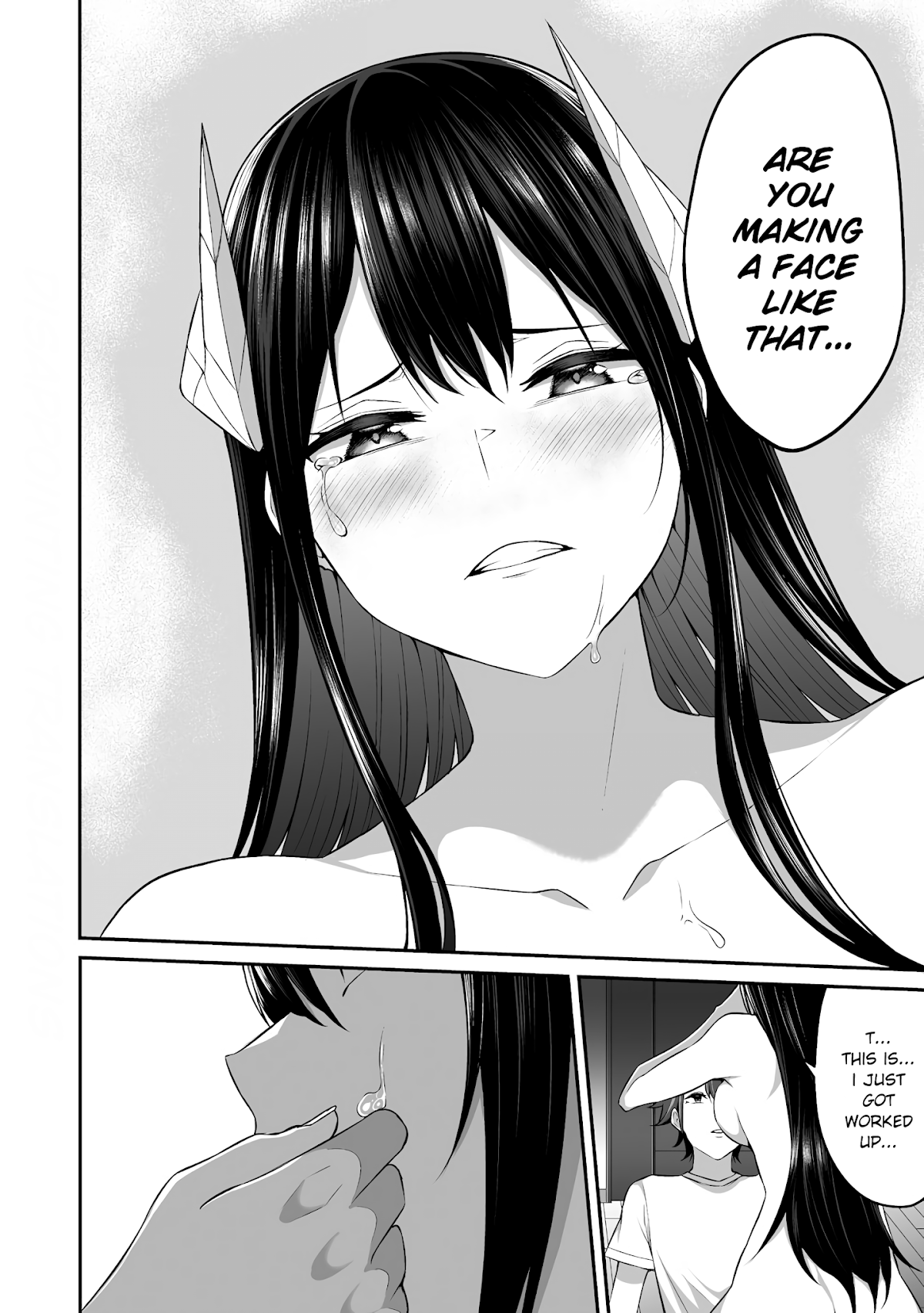 Douyara Boku no Hanayome wa Onna Kishidan na you de. chapter 7 page 16