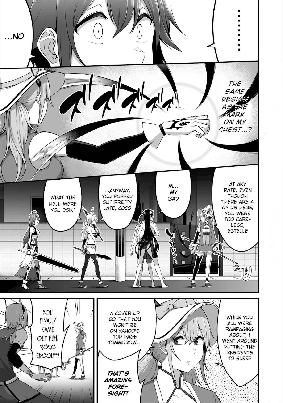 Douyara Boku no Hanayome wa Onna Kishidan na you de. chapter 8 page 15