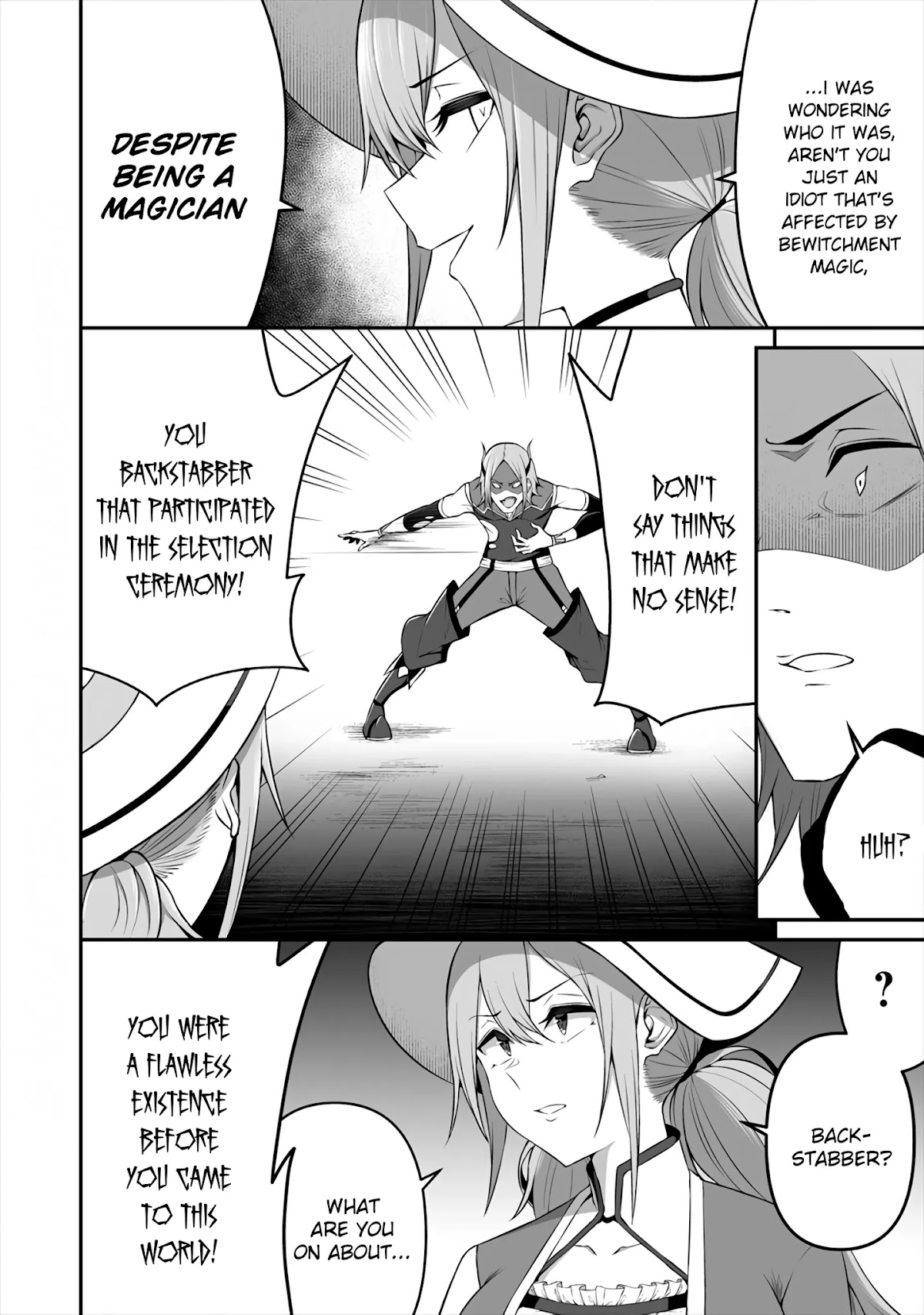 Douyara Boku no Hanayome wa Onna Kishidan na you de. chapter 8 page 16