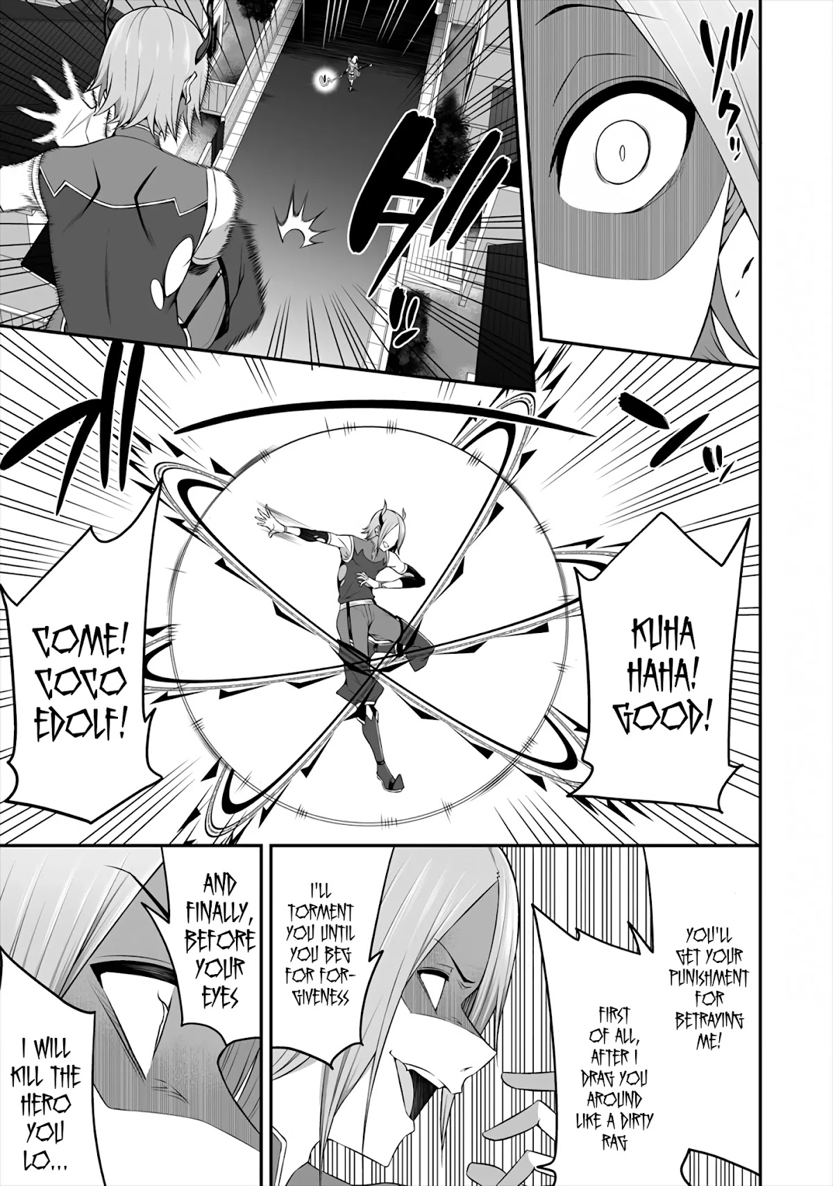 Douyara Boku no Hanayome wa Onna Kishidan na you de. chapter 8 page 19