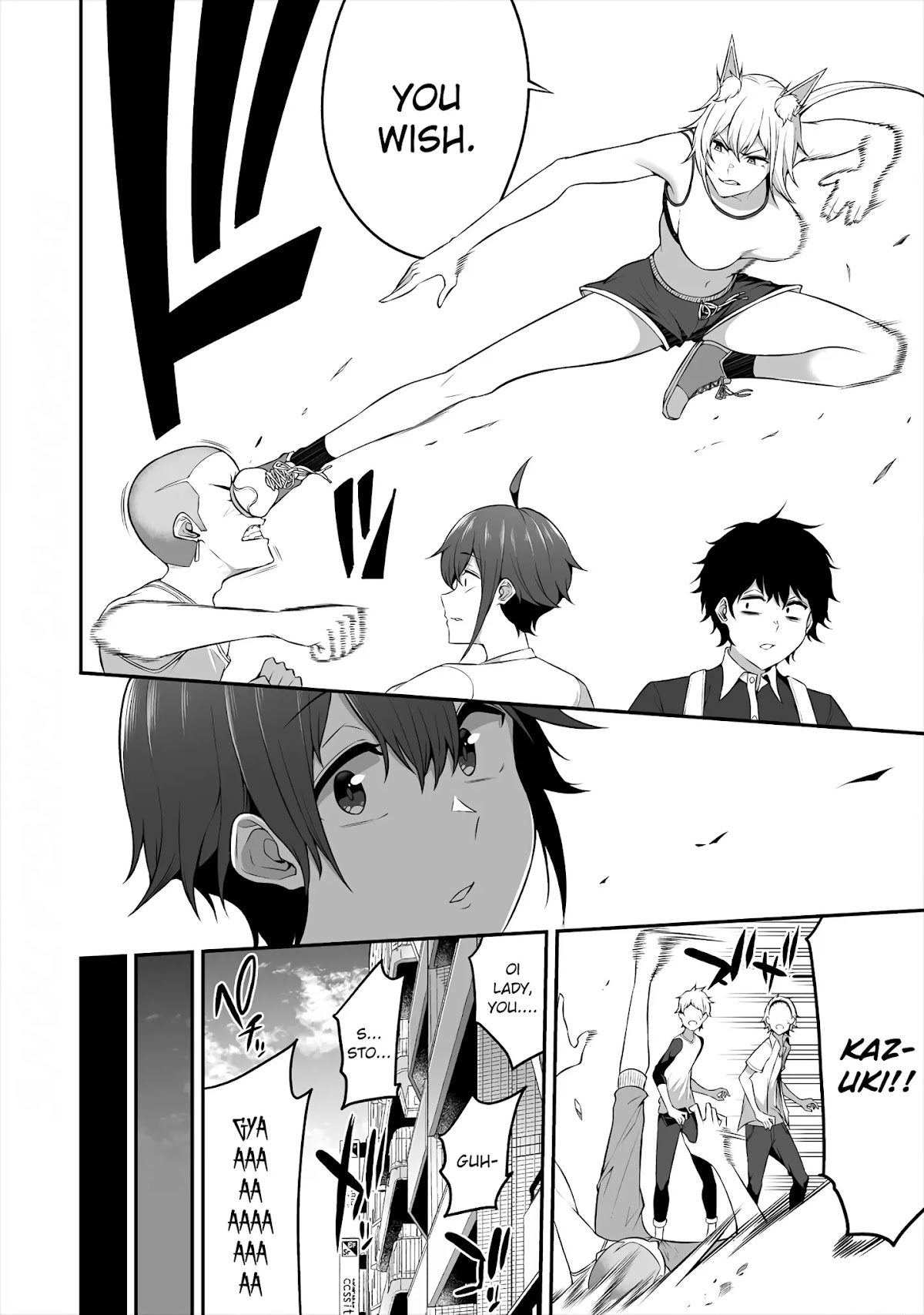 Douyara Boku no Hanayome wa Onna Kishidan na you de. chapter 9 page 10