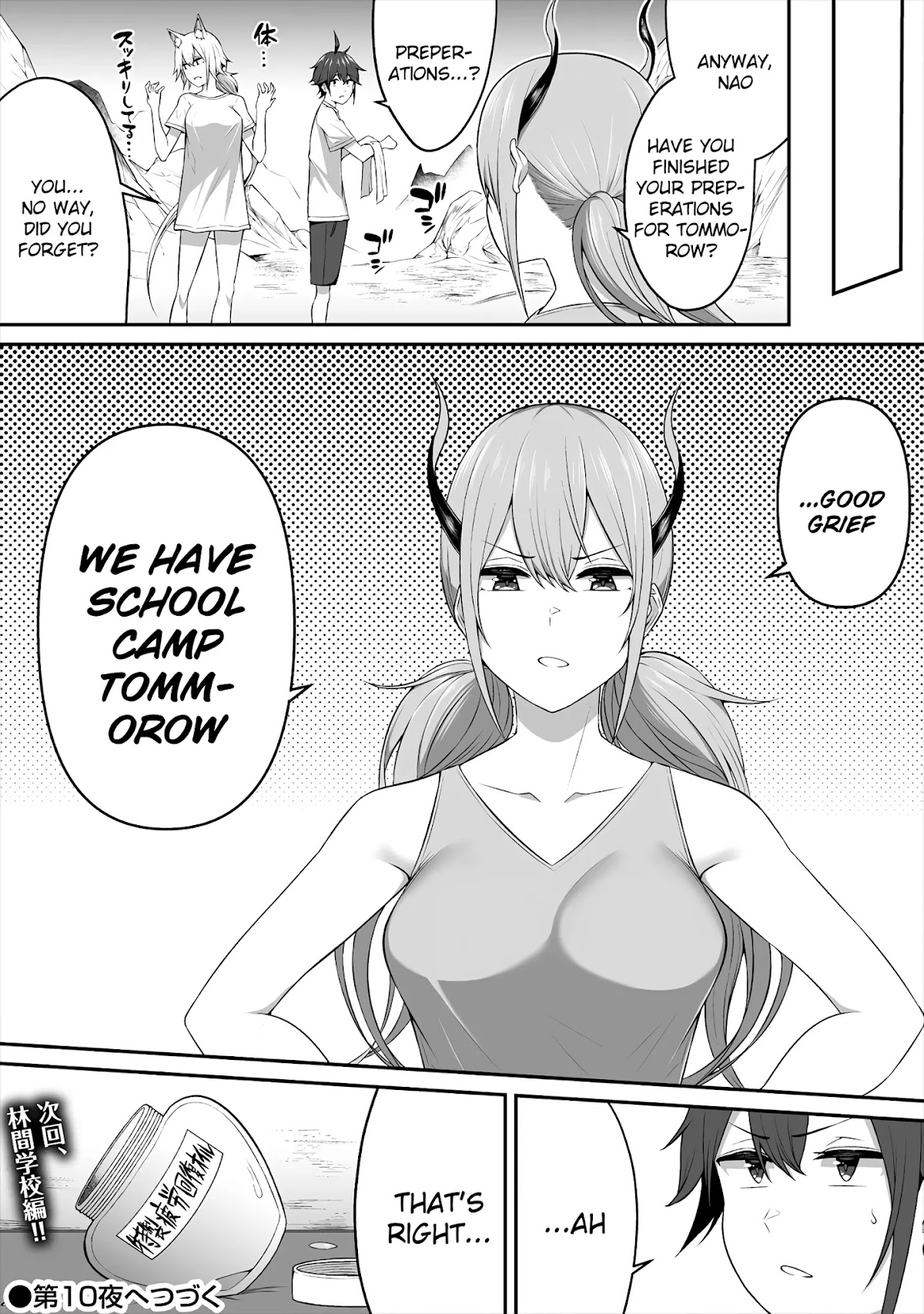 Douyara Boku no Hanayome wa Onna Kishidan na you de. chapter 9 page 26