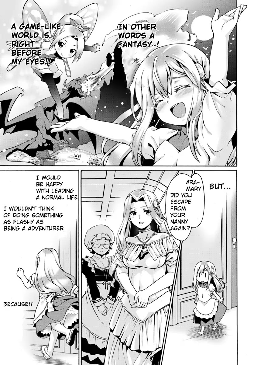 Douyara Watashi No Karada Wa Kanzen Muteki No You Desu Ne chapter 1 page 10