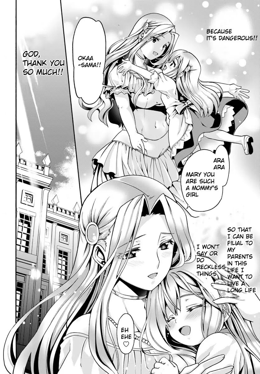 Douyara Watashi No Karada Wa Kanzen Muteki No You Desu Ne chapter 1 page 11