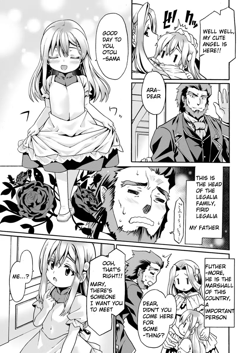 Douyara Watashi No Karada Wa Kanzen Muteki No You Desu Ne chapter 1 page 12