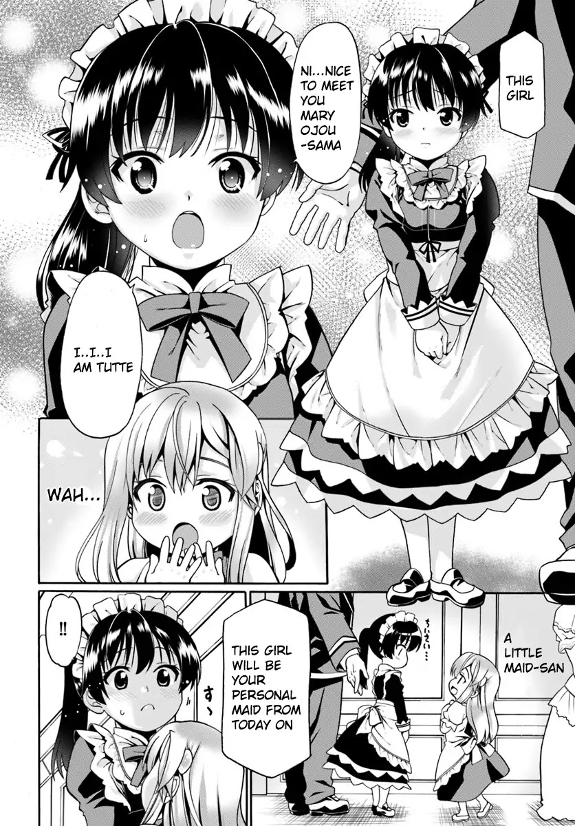 Douyara Watashi No Karada Wa Kanzen Muteki No You Desu Ne chapter 1 page 13