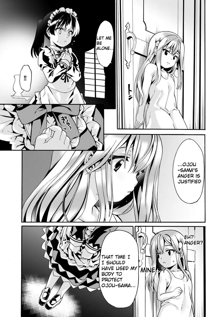 Douyara Watashi No Karada Wa Kanzen Muteki No You Desu Ne chapter 1 page 22