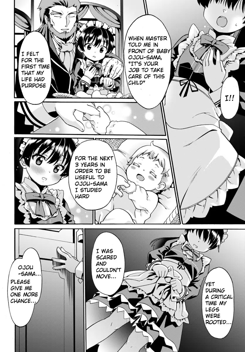 Douyara Watashi No Karada Wa Kanzen Muteki No You Desu Ne chapter 1 page 23