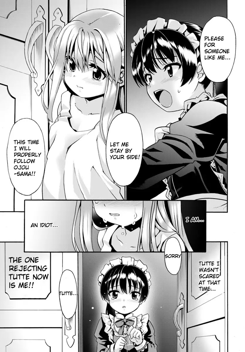 Douyara Watashi No Karada Wa Kanzen Muteki No You Desu Ne chapter 1 page 24