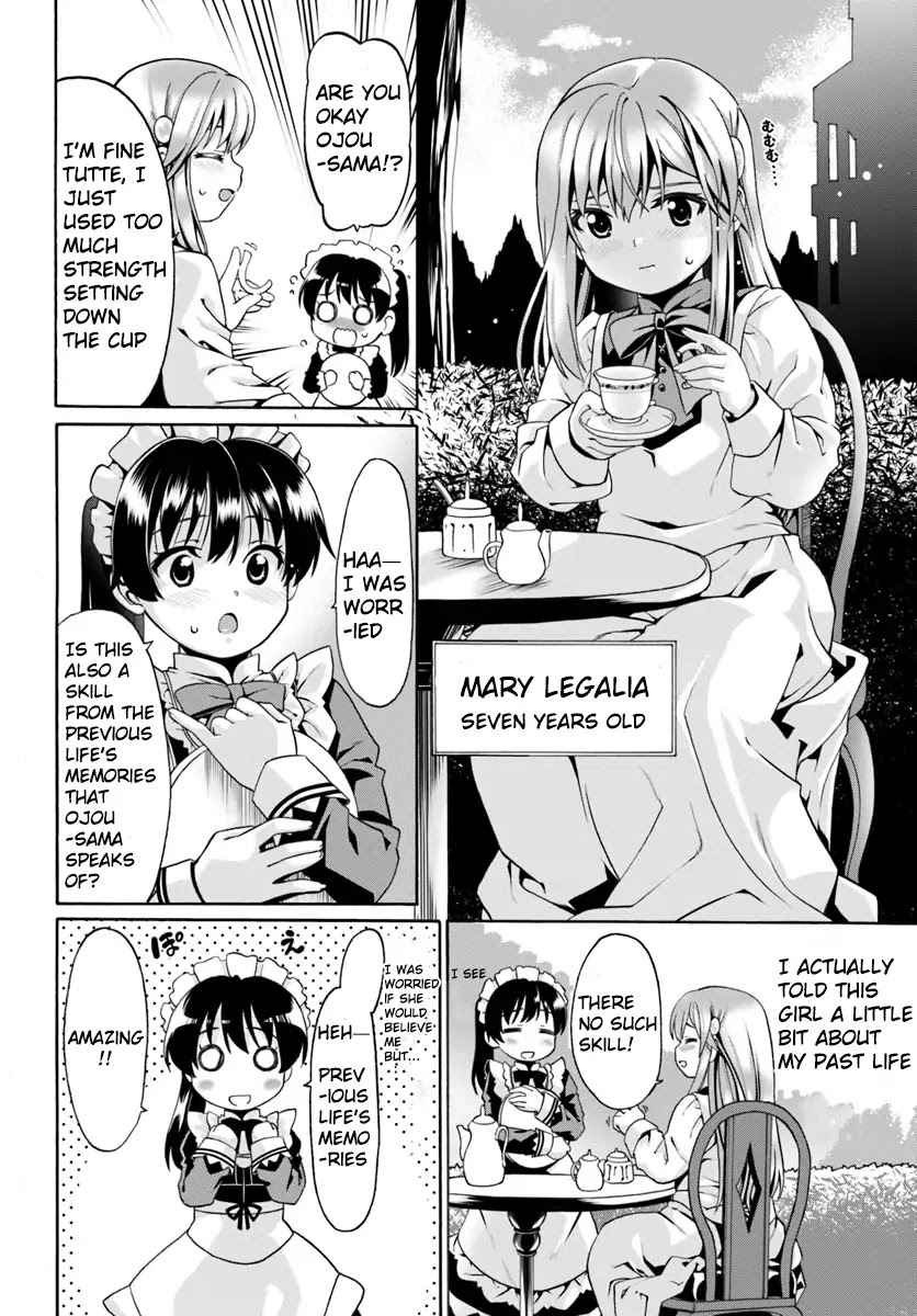 Douyara Watashi No Karada Wa Kanzen Muteki No You Desu Ne chapter 1 page 27