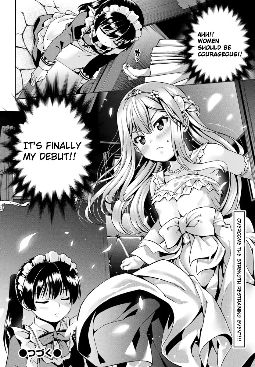 Douyara Watashi No Karada Wa Kanzen Muteki No You Desu Ne chapter 1 page 31