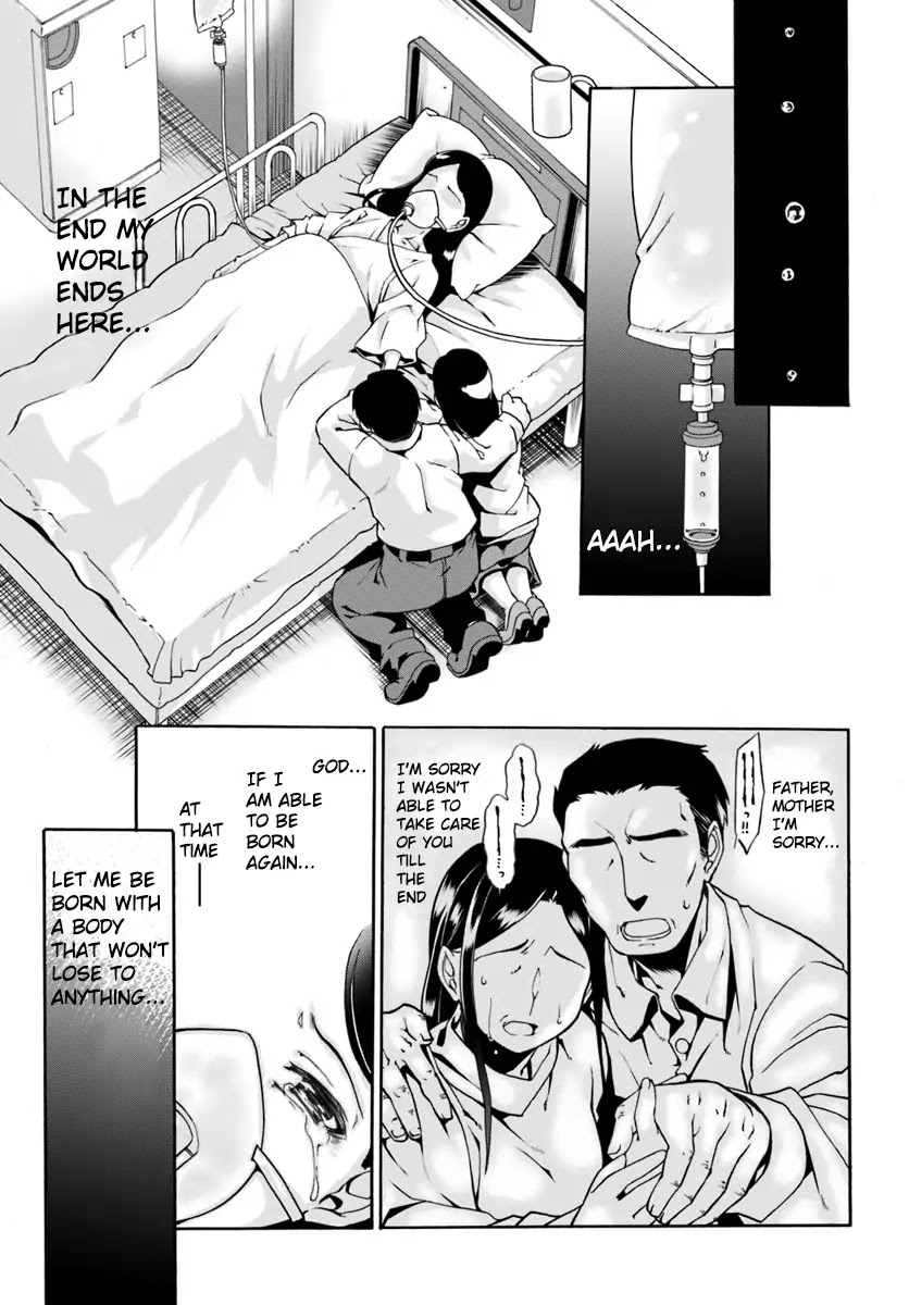 Douyara Watashi No Karada Wa Kanzen Muteki No You Desu Ne chapter 1 page 6