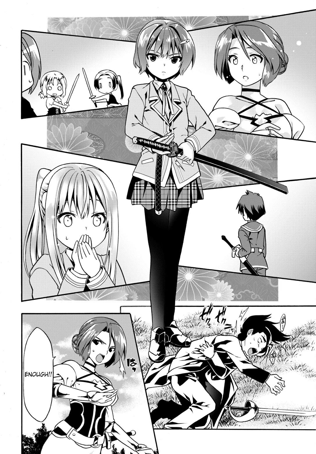 Douyara Watashi No Karada Wa Kanzen Muteki No You Desu Ne chapter 10 page 16
