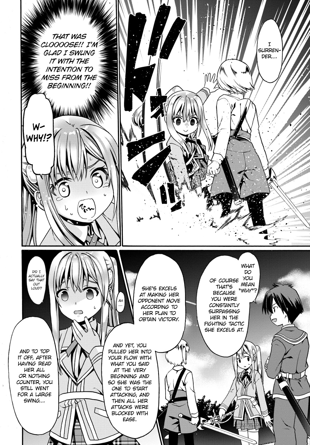 Douyara Watashi No Karada Wa Kanzen Muteki No You Desu Ne chapter 10 page 22
