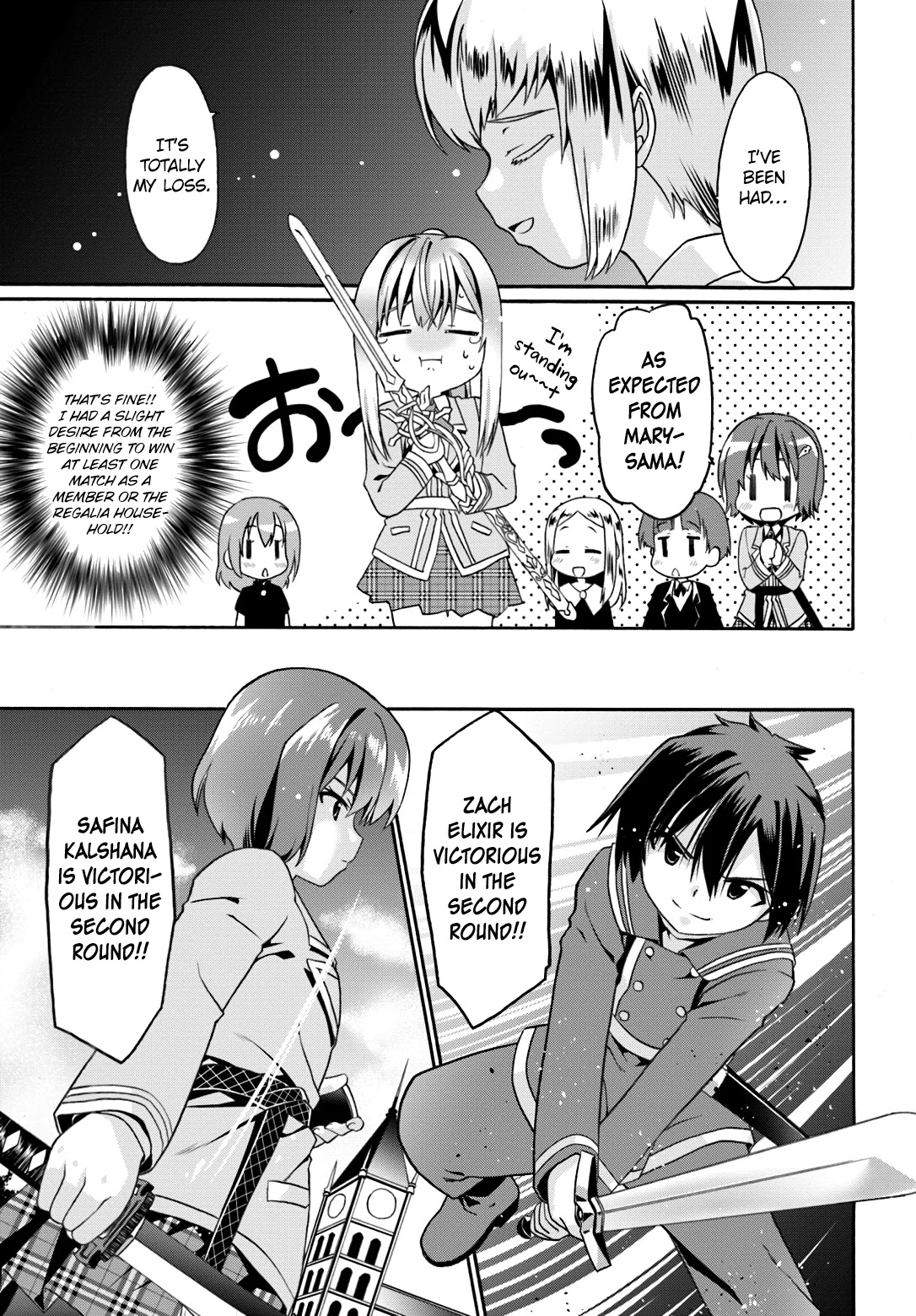 Douyara Watashi No Karada Wa Kanzen Muteki No You Desu Ne chapter 10 page 23