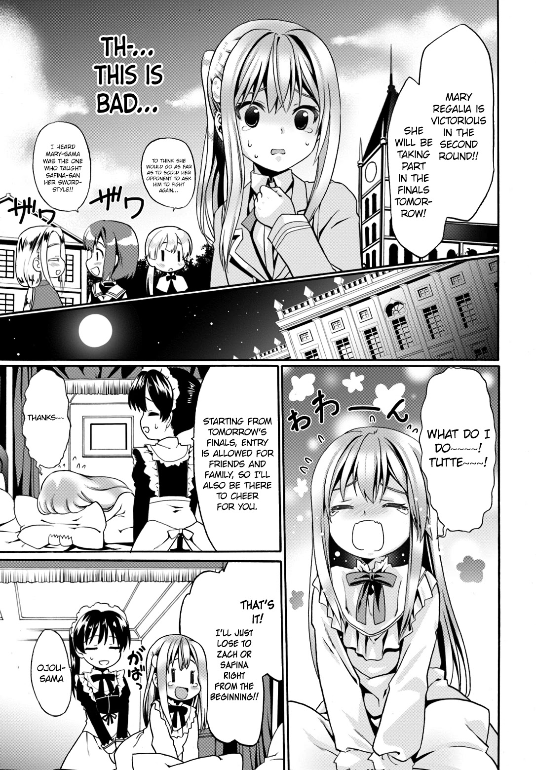 Douyara Watashi No Karada Wa Kanzen Muteki No You Desu Ne chapter 10 page 27