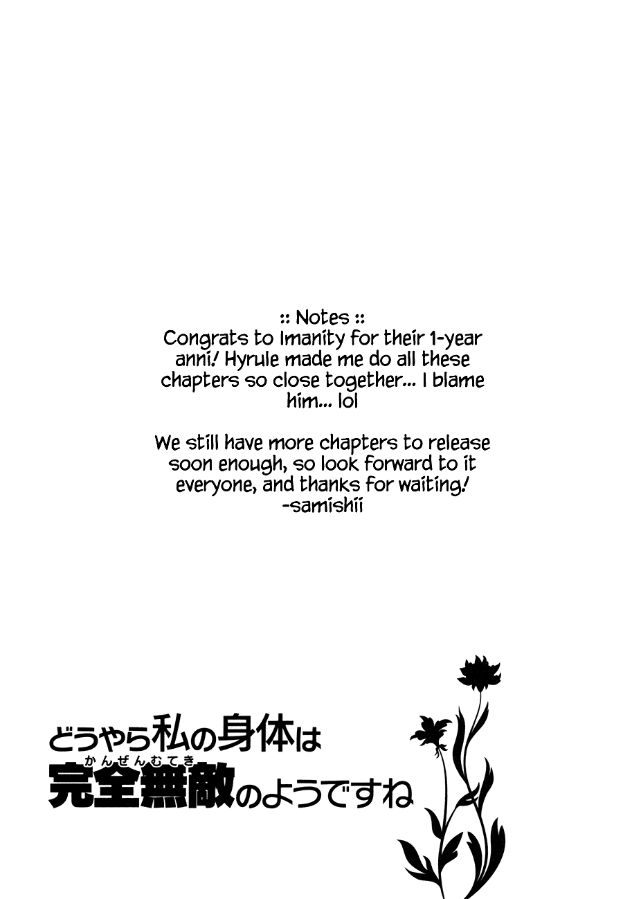 Douyara Watashi No Karada Wa Kanzen Muteki No You Desu Ne chapter 10 page 30