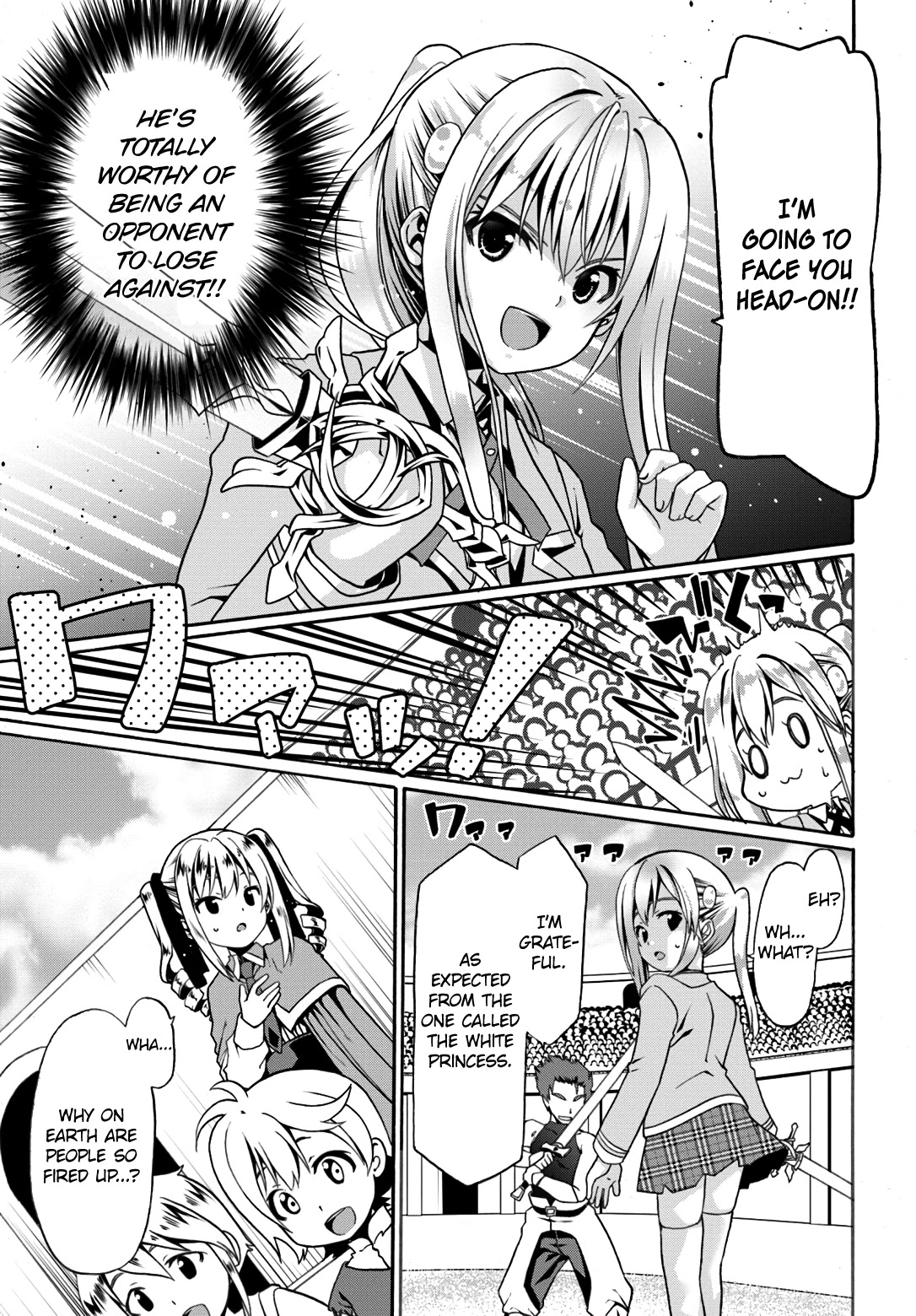 Douyara Watashi No Karada Wa Kanzen Muteki No You Desu Ne chapter 11 page 11