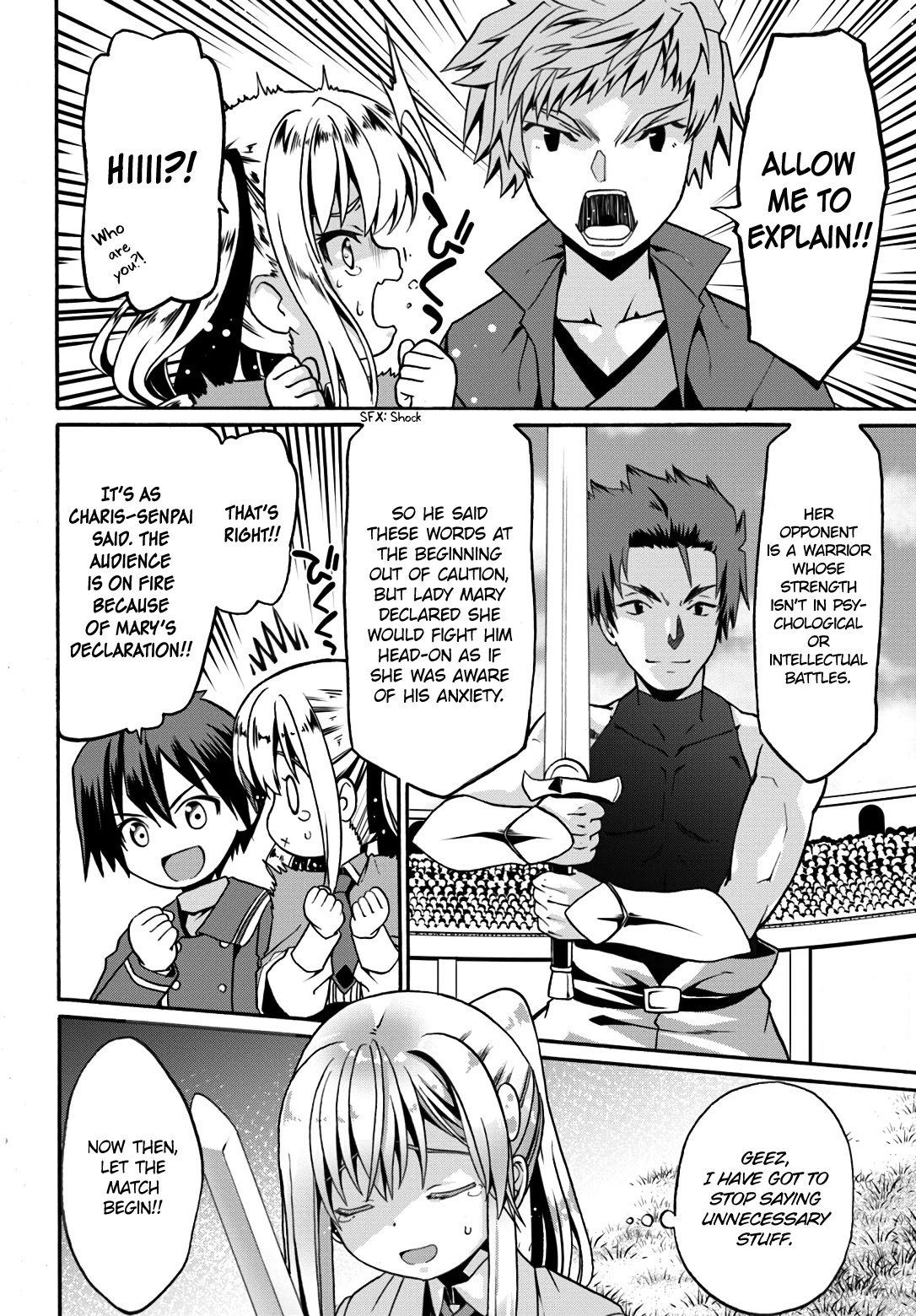 Douyara Watashi No Karada Wa Kanzen Muteki No You Desu Ne chapter 11 page 12