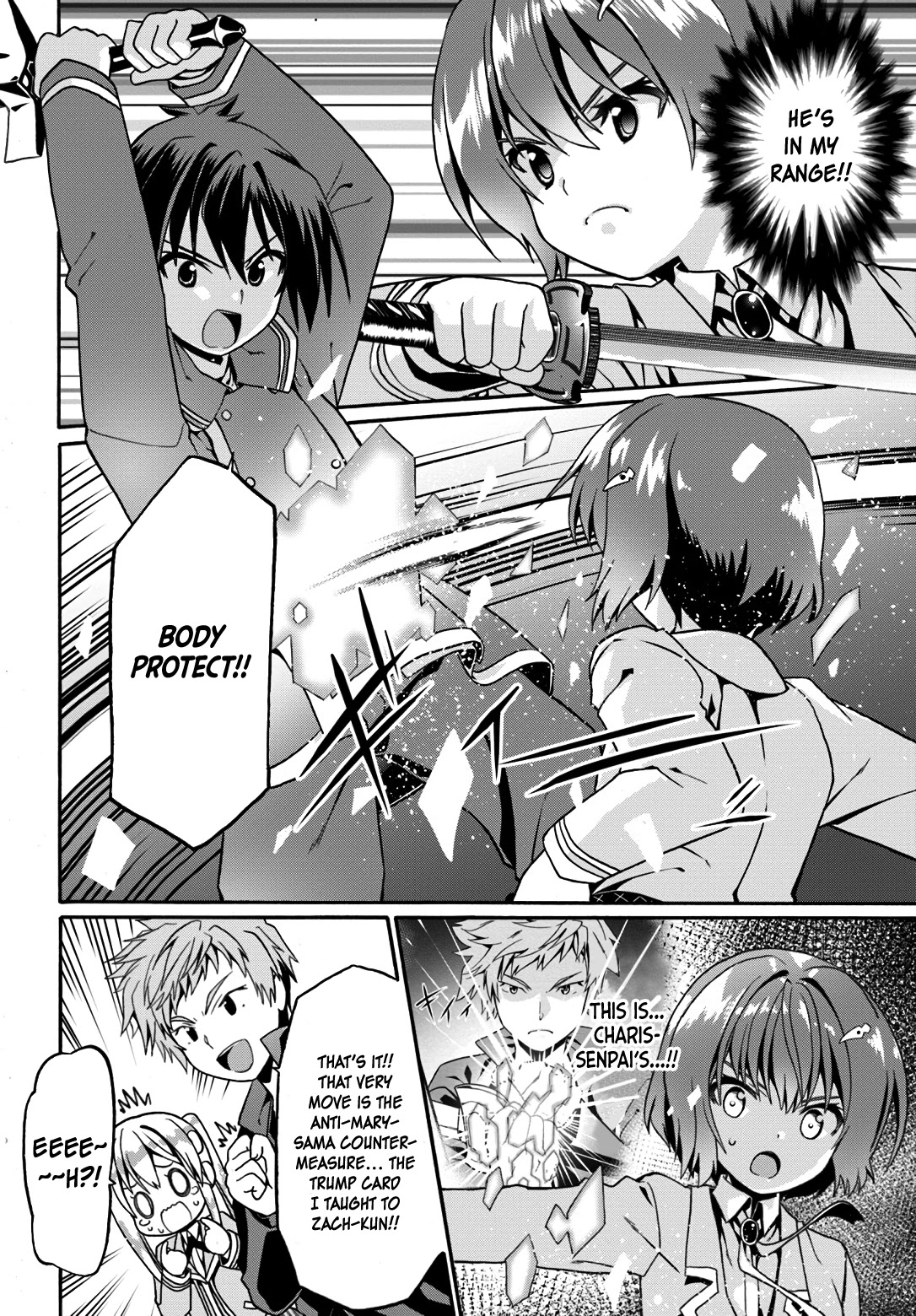 Douyara Watashi No Karada Wa Kanzen Muteki No You Desu Ne chapter 11 page 22