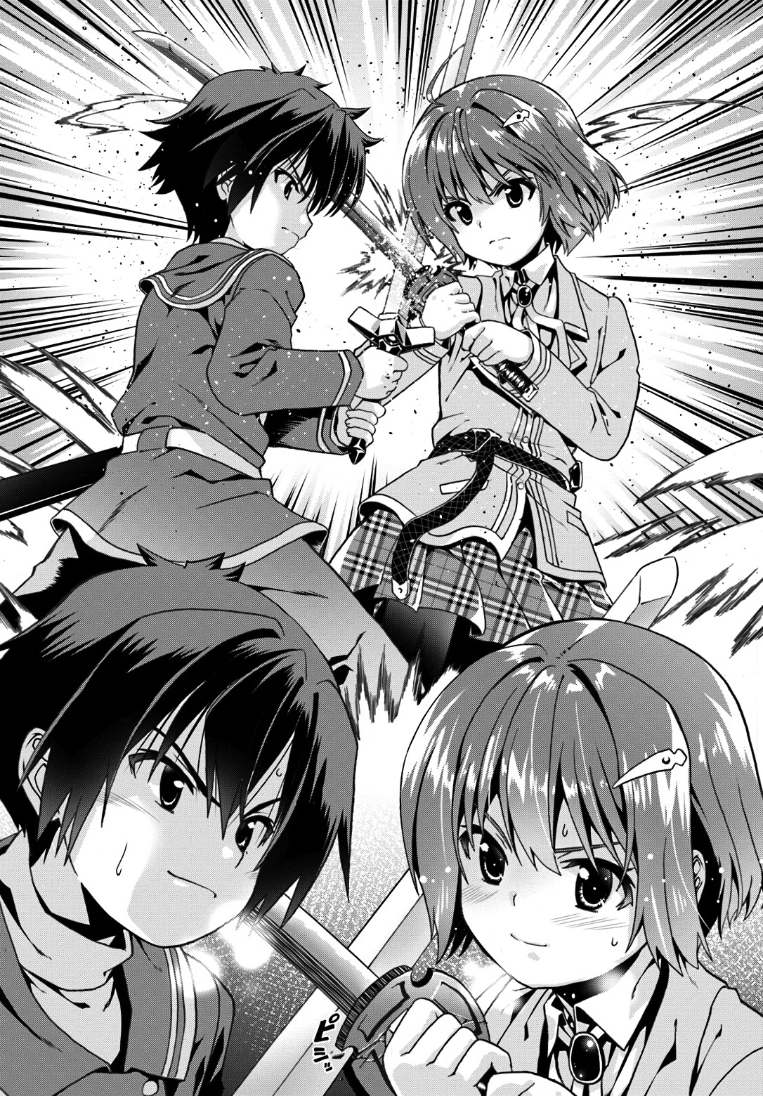 Douyara Watashi No Karada Wa Kanzen Muteki No You Desu Ne chapter 11 page 26