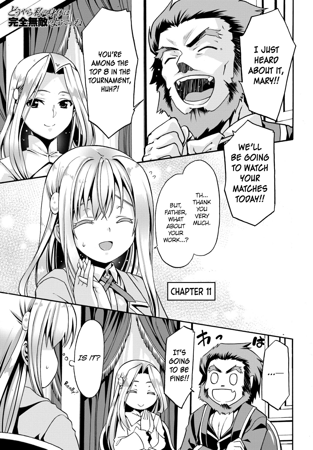 Douyara Watashi No Karada Wa Kanzen Muteki No You Desu Ne chapter 11 page 3