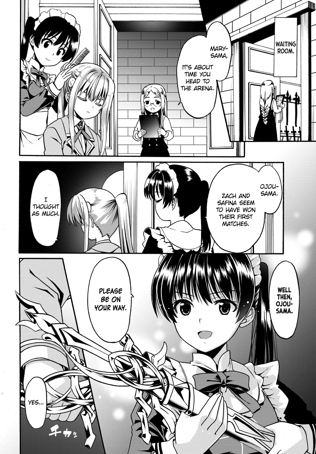 Douyara Watashi No Karada Wa Kanzen Muteki No You Desu Ne chapter 11 page 8