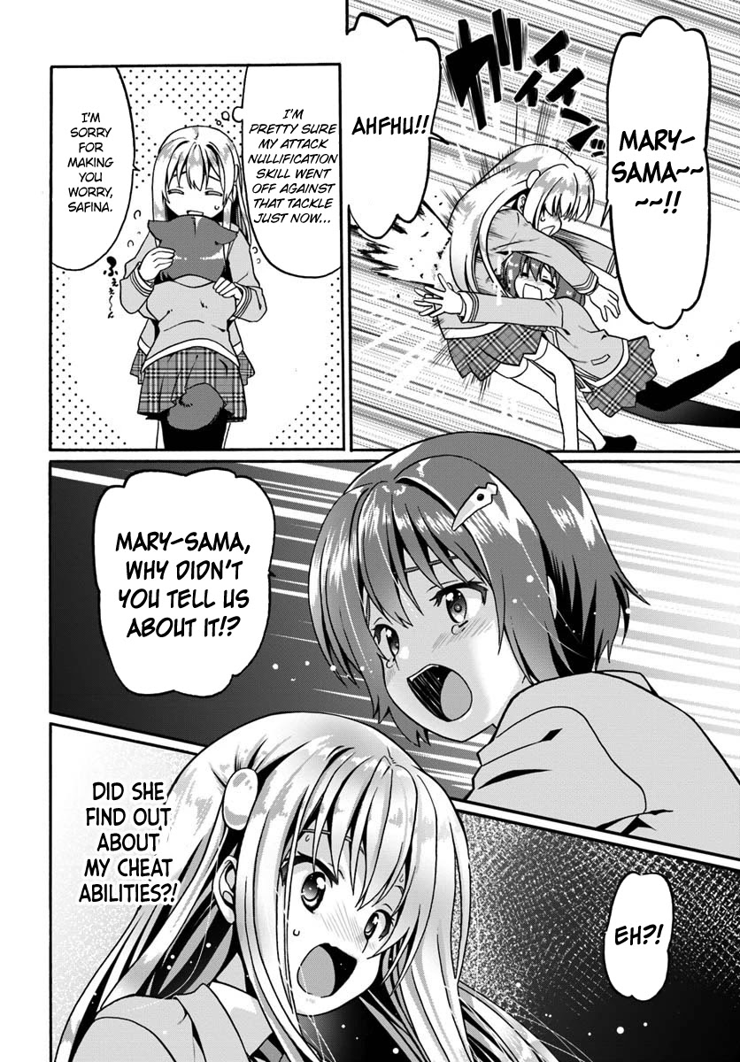 Douyara Watashi No Karada Wa Kanzen Muteki No You Desu Ne chapter 12 page 14