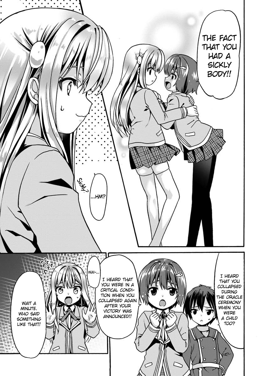 Douyara Watashi No Karada Wa Kanzen Muteki No You Desu Ne chapter 12 page 15